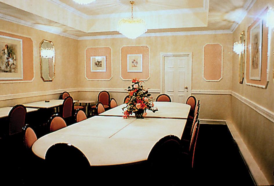 John Howard Hotel London Facilities photo